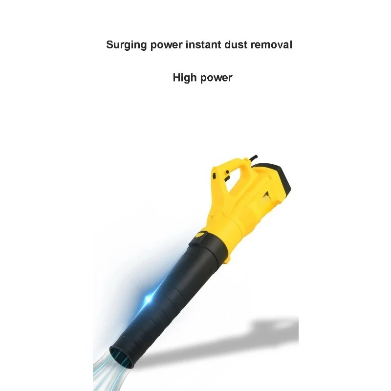Industrial High-Power Blower Storm Gun Strong Electric Blade  Snow Blower Dust Remover Tree