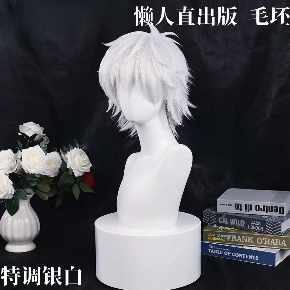 

Blue Lock Nagi Seishiro Cosplay Wig Silver White Reverse Warp Short Style Realistic Scalp Heat Resistant Synthetic Anime Wig
