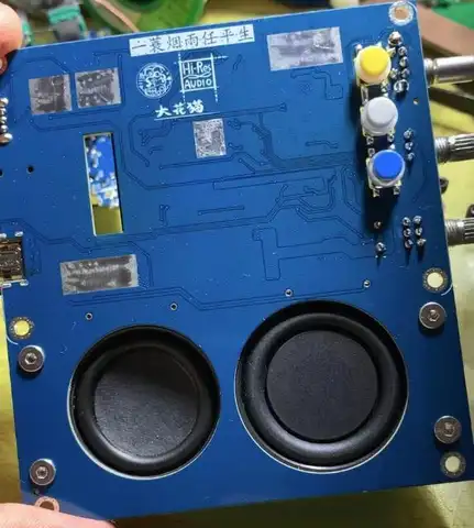 Inbyggd förförstärkare LNA TEF6686 Plus 5.0-LNA 3.2 8 best sales tef 6686 radio - №8