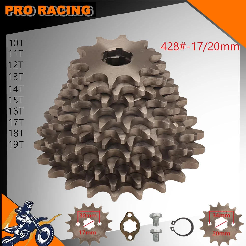 

428# Chain 17 20mm 10T-19T Front Engine Sprocket For KAYO BSE SSR SDG Dirt Pit Bike ATV Quad Go Kart Moped Scooter Motorcycle