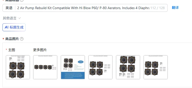 2 Air Pump Rebuild Kit Compatible With Hi Blow P60/ P-80 Aerators, Includes 4 Diaphragms, Screws And Safety Pins