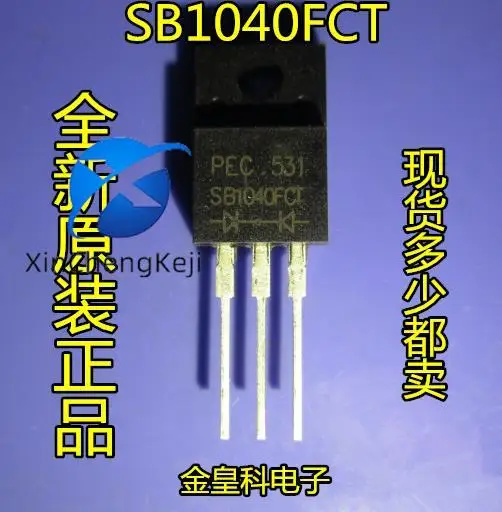 

30pcs original new SB1040FCT 10A 40V Schottky diode TO-220F LCD