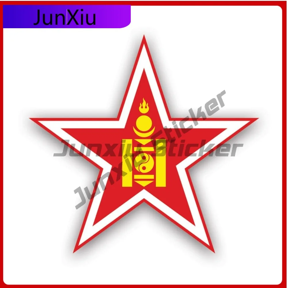 

Mongolian Roundel Stickerwaterproof Outdoor Decalsmongolia Mng Cute Laptop Waterproof Vinyl Decal For Car Windows And Sticker