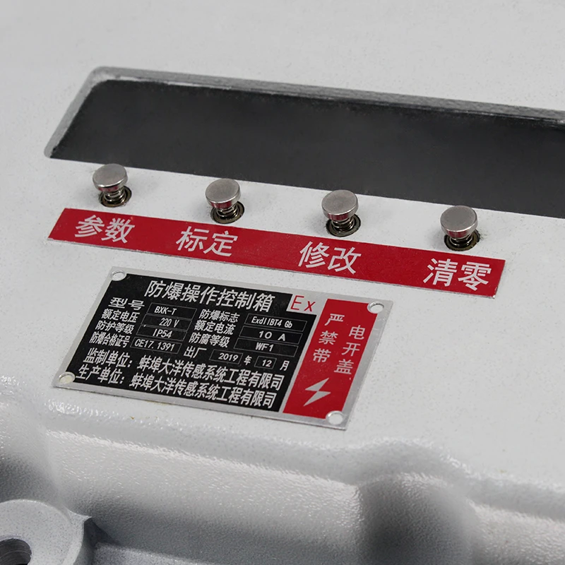 High Quality Explosion Proof 800 Digital Weighing Indicator