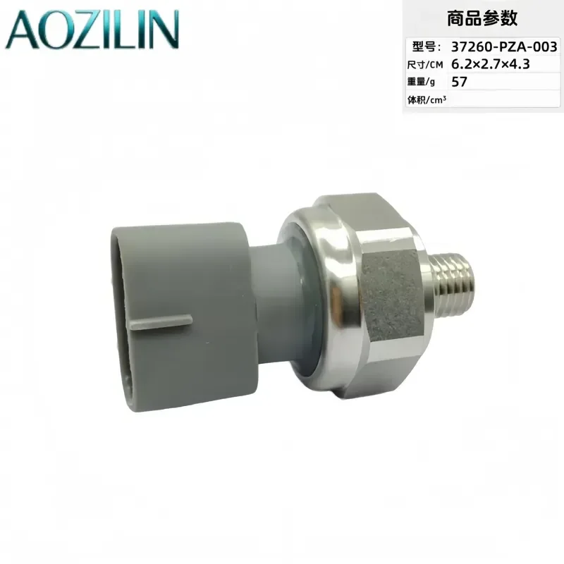 AOZILIN Engine Oil Pressure Sensor Auto Replacement Spare Parts For Vehicle 10PCS Pack