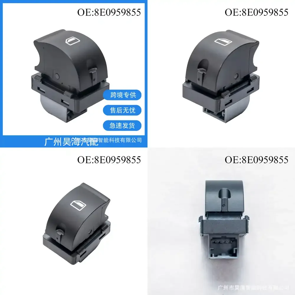 8E0959855 For Volks…