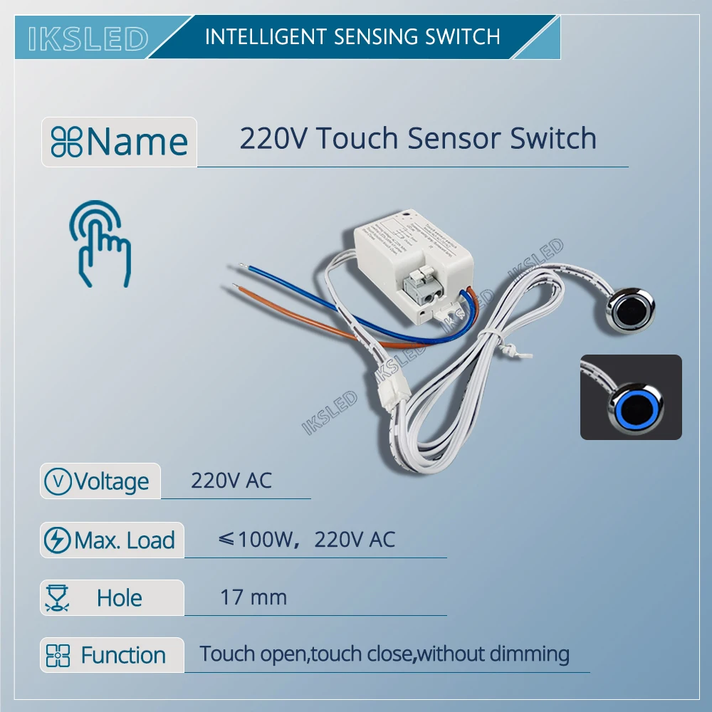 Touch sensor switch Hand Sweep Switch 220V IR Motion Sensor Hand Wave Scan Smart LED Closet Cabinet light/Wardrobe lamp