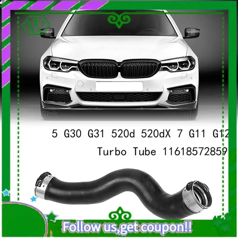 

AC34-2 шт., автомобильный турбопроводной воздушный шланг, сменные аксессуары для BMW 5 G30 G31 520D 520DX 7 G11 G12 11618572859