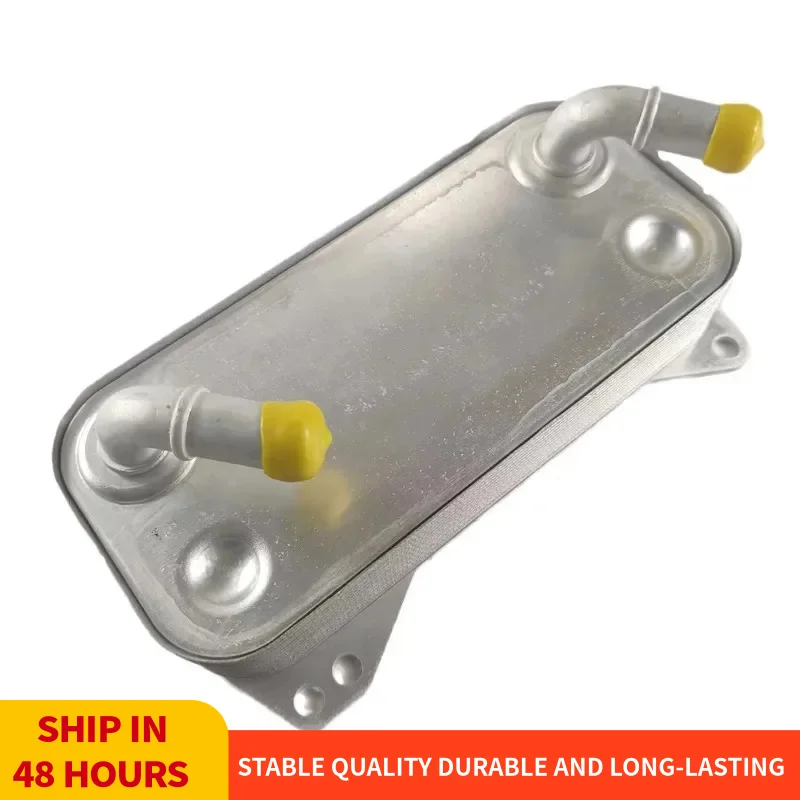 

0BH317019/0BH317019A Масляный радиатор охлаждения двигателя 0BH 317 019 AL — совместим с Audi Q3, Seat 2.0T VW Sharan Tiguan