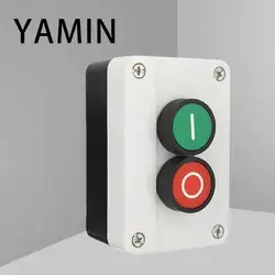 Push Button Station Switch With Box Momentary Reset Two Positions NO NC Remote Start Stop Motor Solenoid