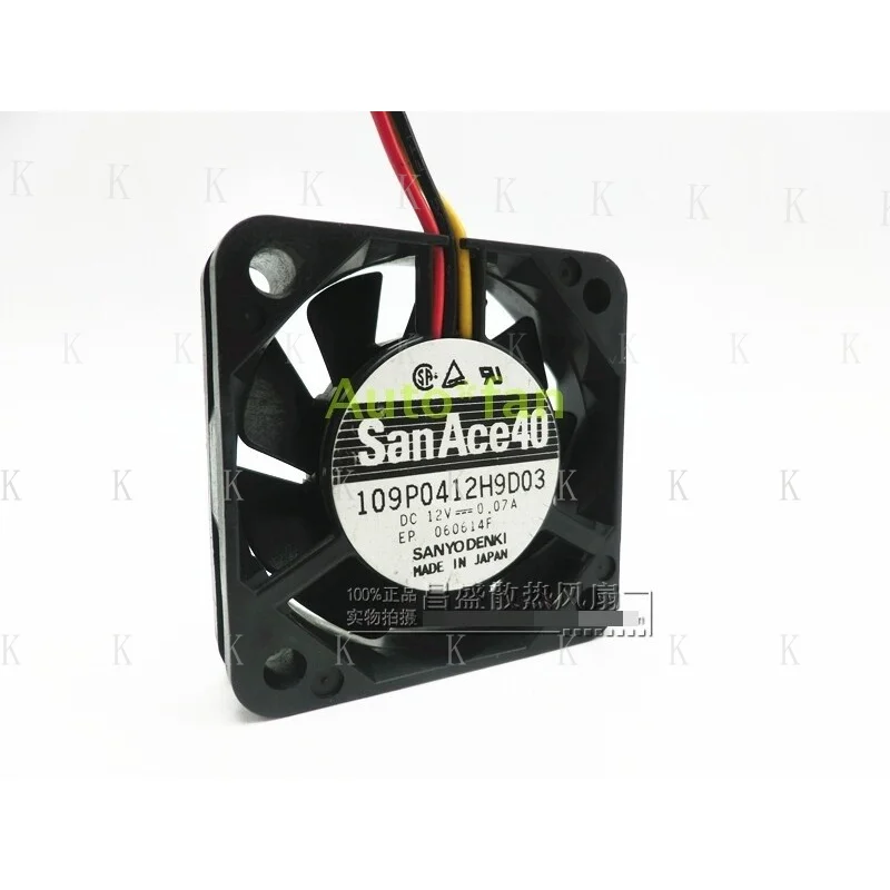 C FOR 2pc for brand new 109P0412H9D03 fan 40*40*10mm 12V 0.07A 3pin *yu