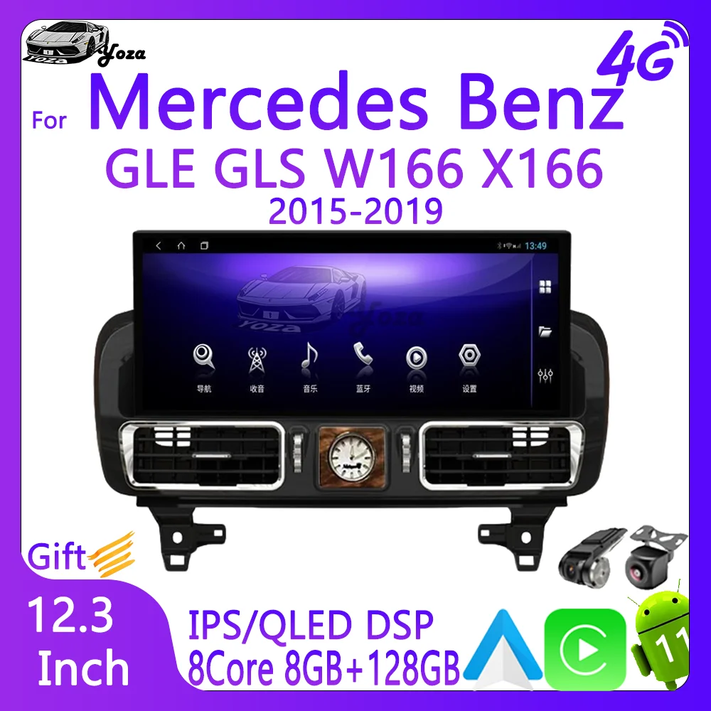 Yoza Carplay Car Radio For Mercedes Benz GLE GLS W166 X166 2015-2019 Android11 Touch Screen Multimedia Player Navigation Stereo