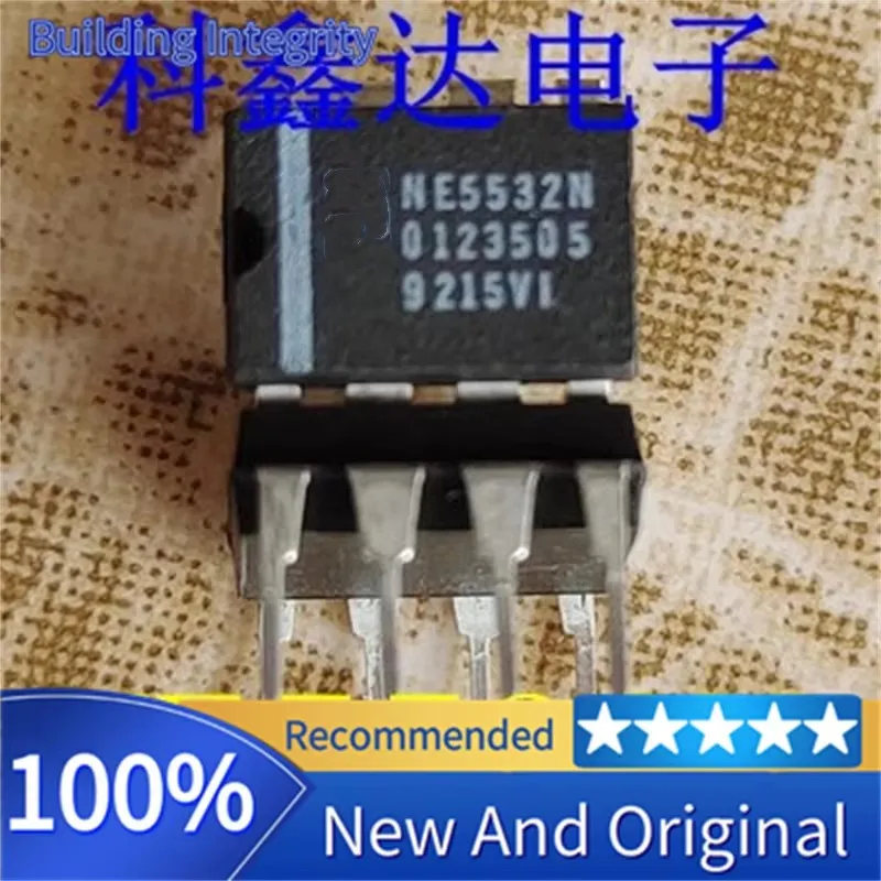 NE5532N 5532 large S DIP8 dual operational amplifier chip, the new original, can shoot