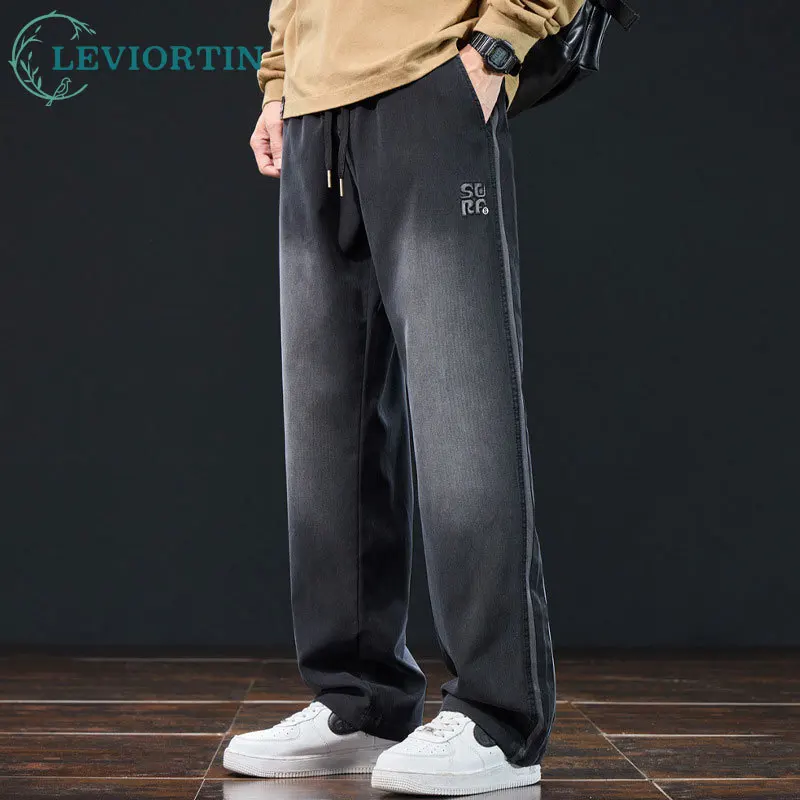 Men's autumn and winter new style American style hanging wide leg versatile solid color straight tube loose sports casual pants