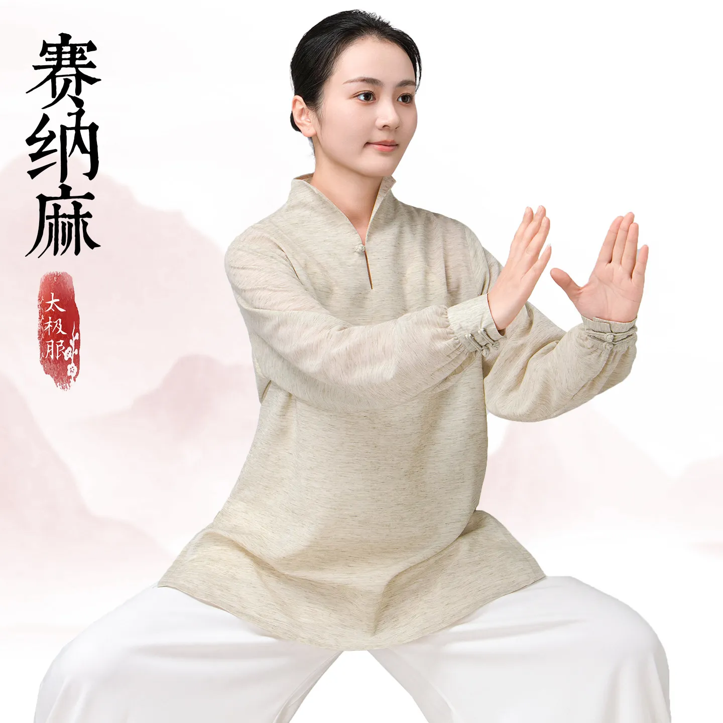 Martial Arts Tai Ji Suit Female   Summer Cotton Linen Eight-Section Brocade Exercise Clothing Western Style Young Flowy Top