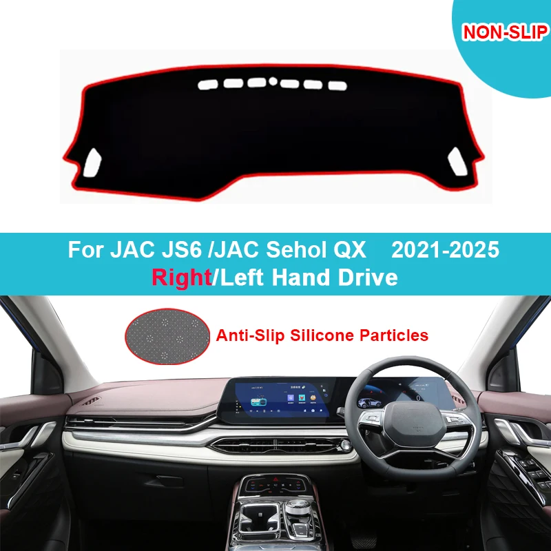 Car Dashboard Cover DashMat  for For JAC JS6 /JAC Sehol QX 2021 - 2024 2025 Flannel Suede Polyester Carpet Cape Protector Shade