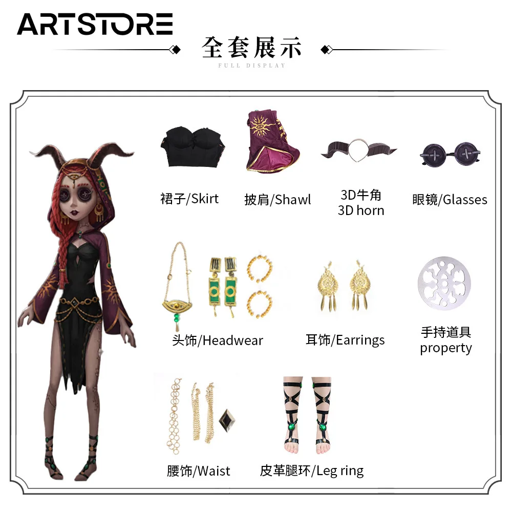 Game Identity V Fiona Gilman Cosplay Costume Role Play Comic Con Dress Hallowmas Party Wigs Anime Prop