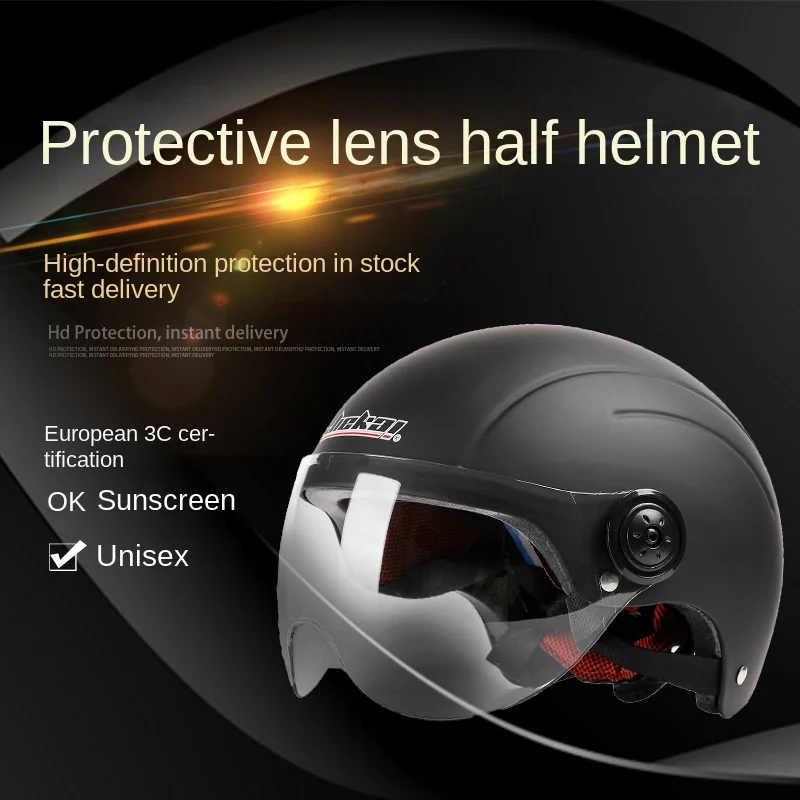 

3C Certified Jiekai Electric Motorcycle Helmet for Men and Women Summer Sun Protection Half Helmet Four-season Universal