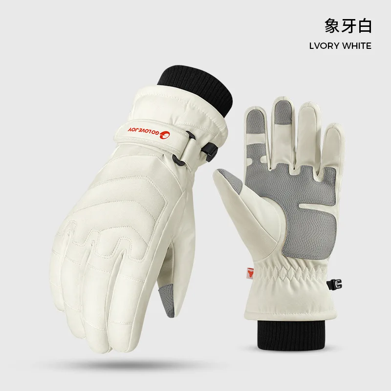 

Winter Ski Gloves with Velvet and Thickening Men and Women Outdoor Sports Warm and Windproof and Cold-proof Cycling Finger Glove