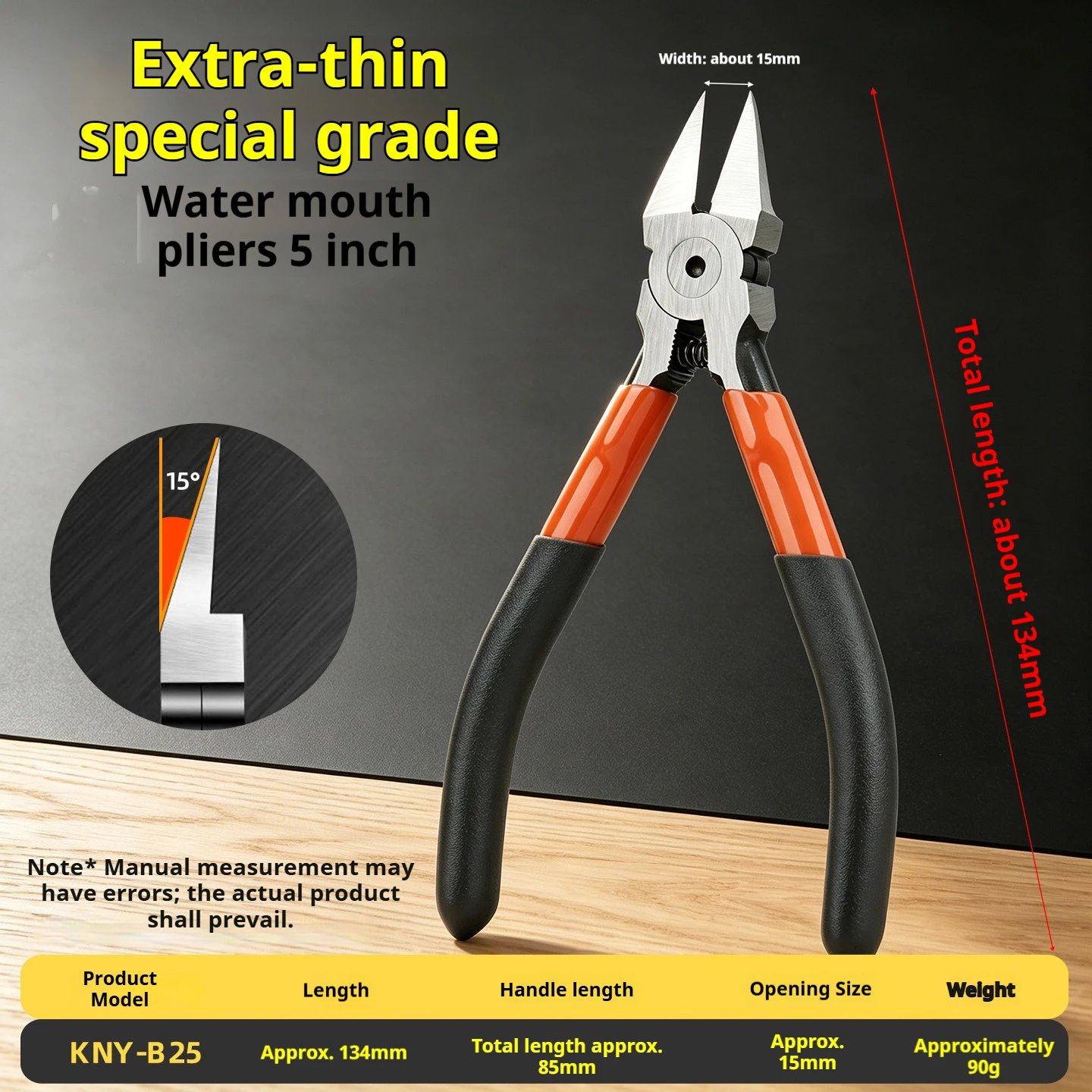 KANOYU Ultra-thin, extremely sharp water-jet pliers with high hardness, wire-cutting model, curved jaw pliers, industrial grade