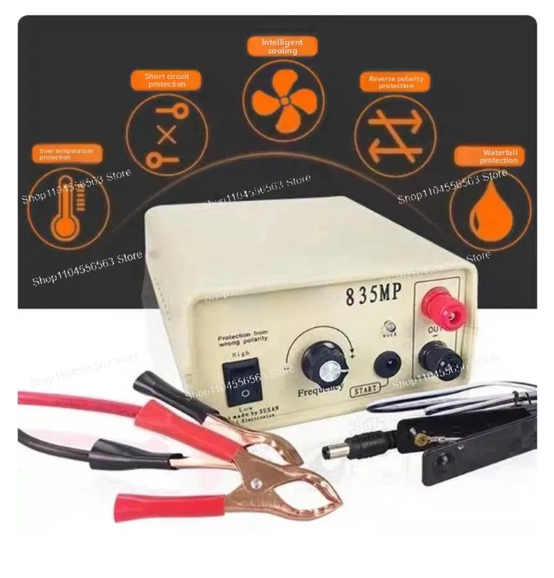 1Pc 835MP High Power Super Power Saving Inverter Head Electronic Booster Power Converter