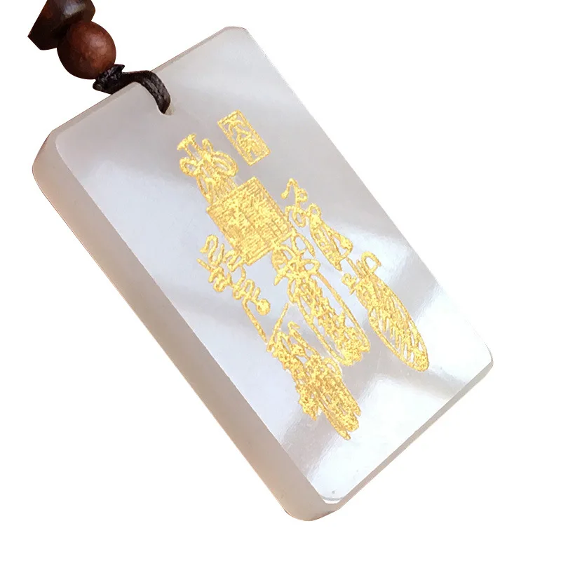 Ciondolo di marca quadrato di cinque tuoni di giada bianca di Suet afghano, regalo di festa per gli amici di marca di giada taoista