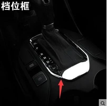 

Accessories FIT FOR 2013 2014 2015 2016 for HYUNDAI SANTA FE IX45 Chrome Shift Gear Panel Trim Frame Cover Auto A/T