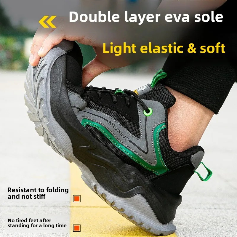 أحذية رجالية لحماية العمل مضادة للتحطيم ومضادة للثقب وخفيفة الوزن ومسامية ومقاومة للاهتراء، أحذية عمل آمنة #6