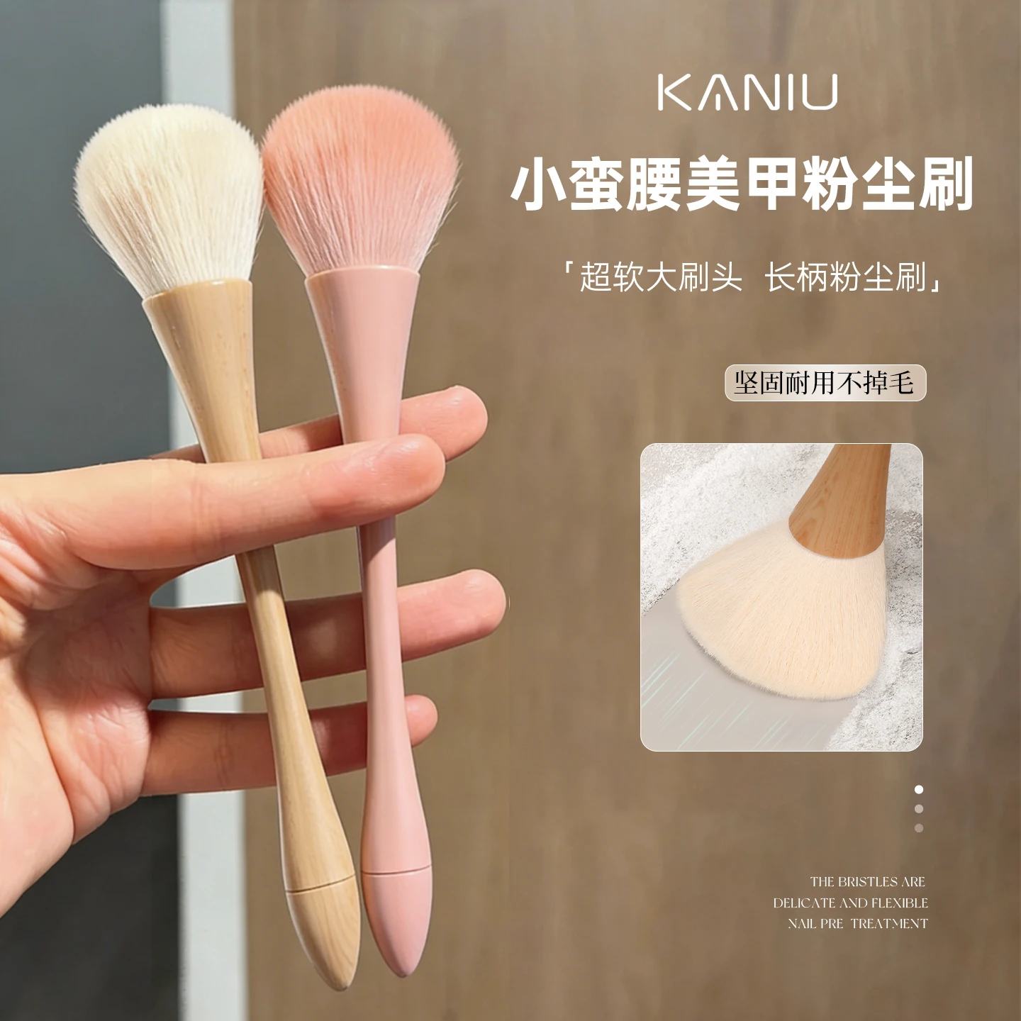 KANIU Soft-Bristle Nail Dust Brush Slim Nail Cleaning Brush 