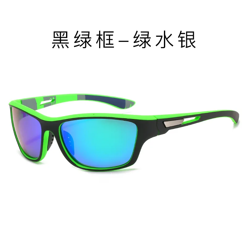 Gafas de sol polarizadas para ciclismo con visión nocturna para hombre de Europa y Estados Unidos, modelos deportivos de moda, gafas de sol