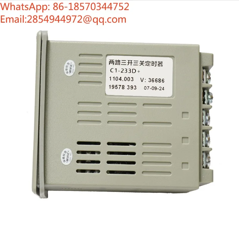 LT-233-R Two-way Time Control Switch Timer C1-233D Two-way Time Controller