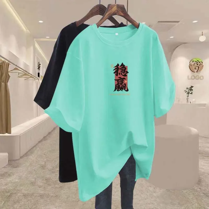 女性服ファッションオールマッチ純粋な綿半袖 Tシャツ夏の新カジュアルルーズ中国プリントトップスヨーロッパスタイル Tシャツ