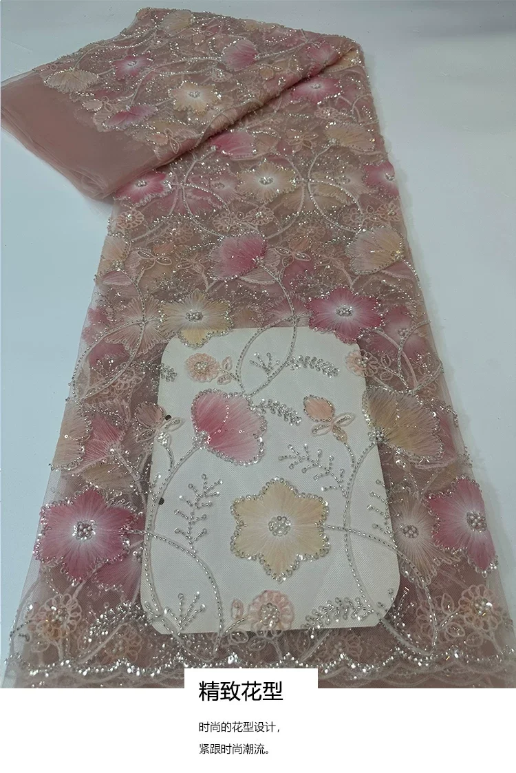 1-ヤードソフトメッシュテラスバブルビーズスパンコール刺繍生地パッチワーク衣類用チャイナドレスウェディングドレス-diy-手作り生地