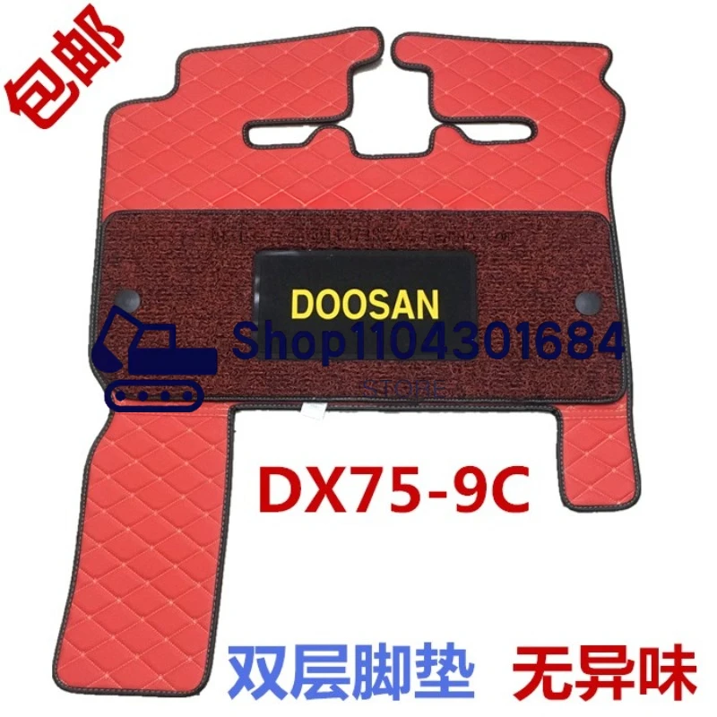 Rubber Floor Mats for Cab of DX75-9/150/220/225/260-9C Doosan Excavator Parts Daewoo