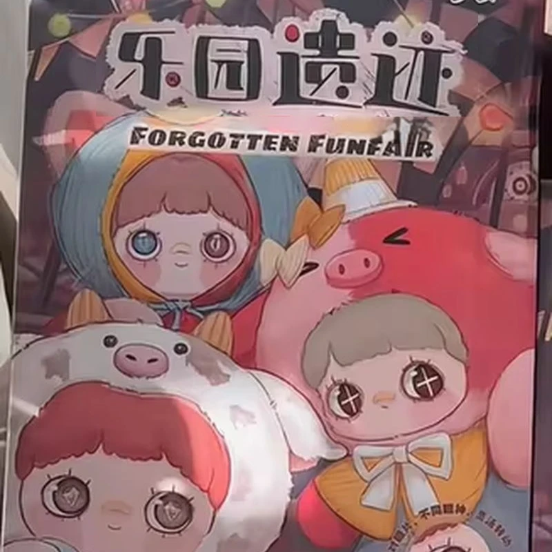 

In Stock New 100% Genuine Maymei Amusement Park Ruins 400% Blind Box Doll Children'S Toy Girl'S Birthday Surprise Gift