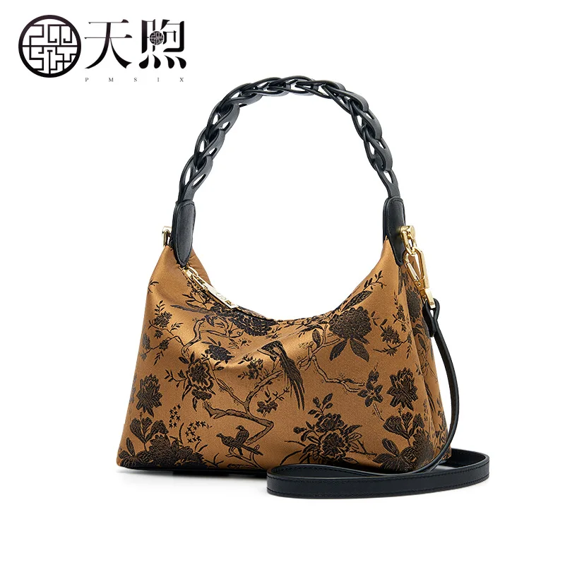 Chinese Style Painting Women's Hobo Shoulder Bag Mulberry Silk High-end Clutch Handbag Crossbody Hanfu Cheongsam Bag for Women