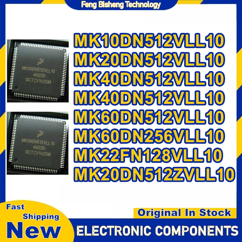 

MK10DN512VLL10 MK20DN512VLL10 MK40DN512VLL10 MK40DN512VLL10 MK60DN512VLL10 MK60DN256VLL10 MK22FN128VLL10 MK20DN512ZVLL10 Новый