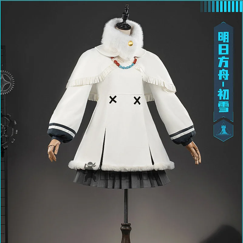 

Arknights Game Pramanix‌ Cosplay Costume Women Uniform Halloween Carnival Christmas Party Play Role Clothes New