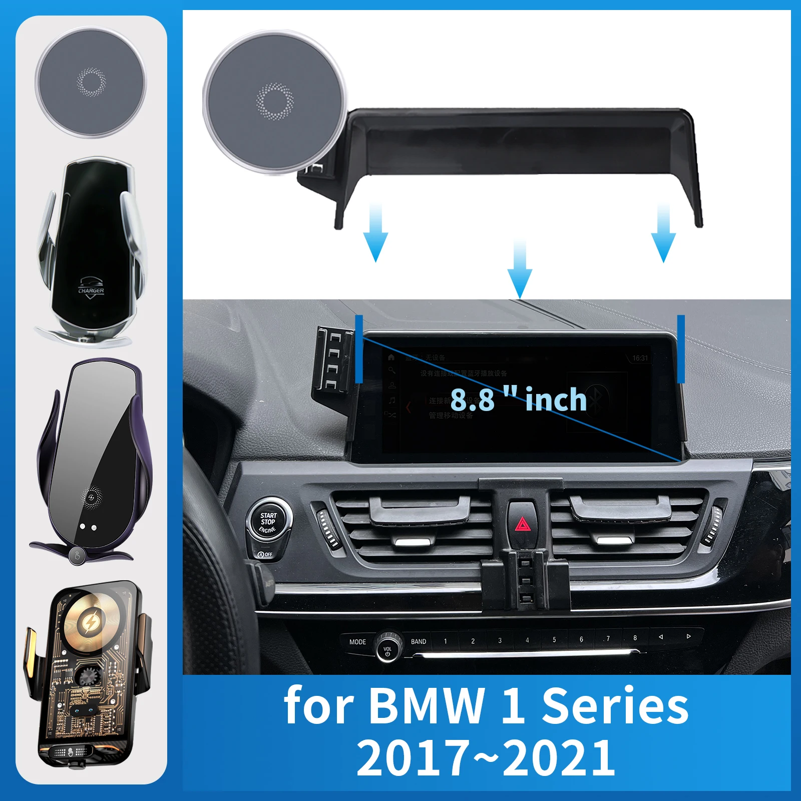 

for BMW 1 Series 2017~2021 F52Car Phone Holder Screen Fixed Navigation Bracket Base Wireless Charging