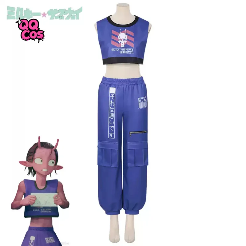 

Молочный ☆ Subway Iwao Tetsuta Косплей Костюм Хэллоуин Костюм QQcos