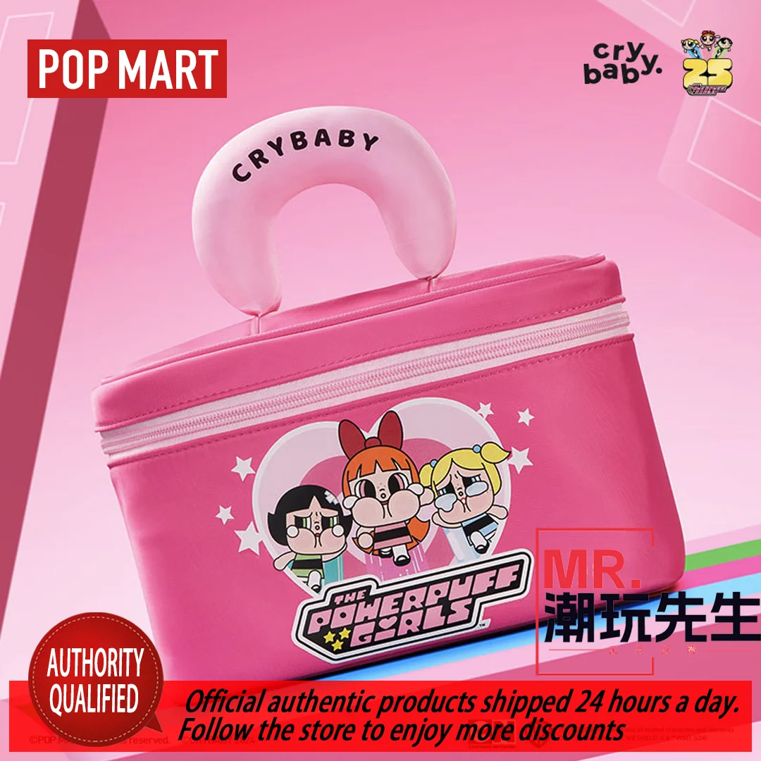 

Crybaby Powerpuff Girls Series Headphone Bag Mirror Pendant Glass Messenger Bag Trendy Toy Figure Pop Mart Bubble Mart Authentic