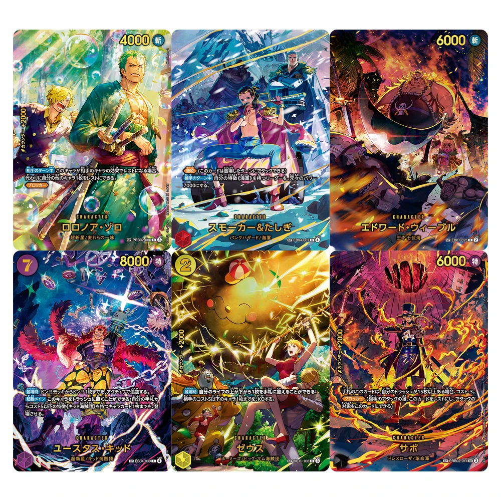 

Коллекционные карточки ONE PIECE EB04 SP Ророноа Зоро Эдвард Вивил PRB02-006 JPN Высококачественные DIY-карточки для самостоятельного изготовления, игровые аниме-карточки, подарок, игрушка