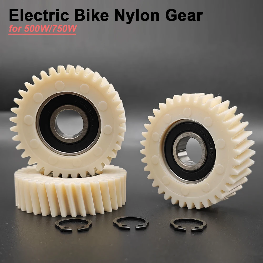 

Редуктор планетарный спиральный нейлоновый 48*13.5мм 36T для мотор-колеса электровелосипеда 500W/750W, подшипник 6001RS, аксессуары для электровелосипедов
