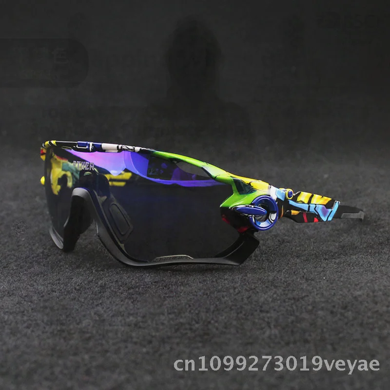 

2018 Windproof Cycling Glasses Tactical Goggles Full Frame Polarized Sunglasses Interchangeable Lenses Unisex Sports Personality