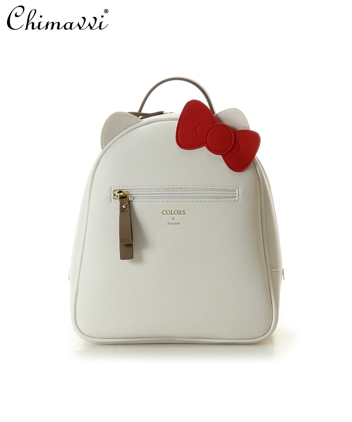 New Japanese Sweet and Cute Student Girls Handbag White Backpack Fashion Women's Leather Backpack Shoudler Bags All-match