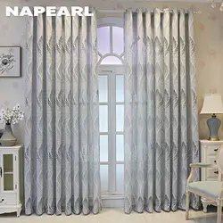NAPEARL European Style Curtain Shading Grey Jacquard Curtains for Living Room Dining Room 1PC