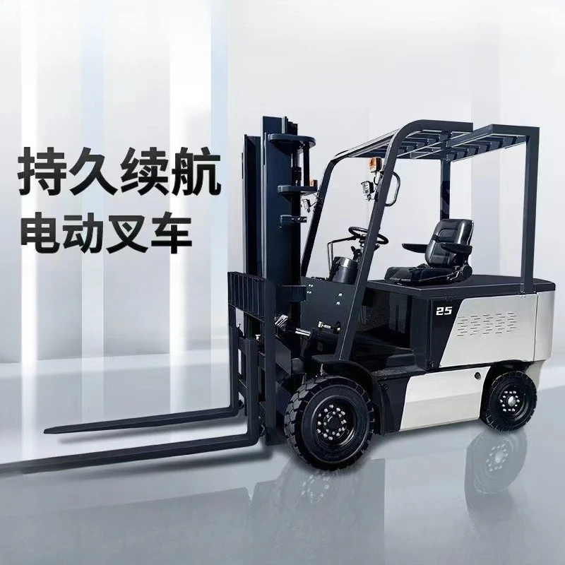 Electric forklift, small electric forklift seat-mounted four-wheel balance