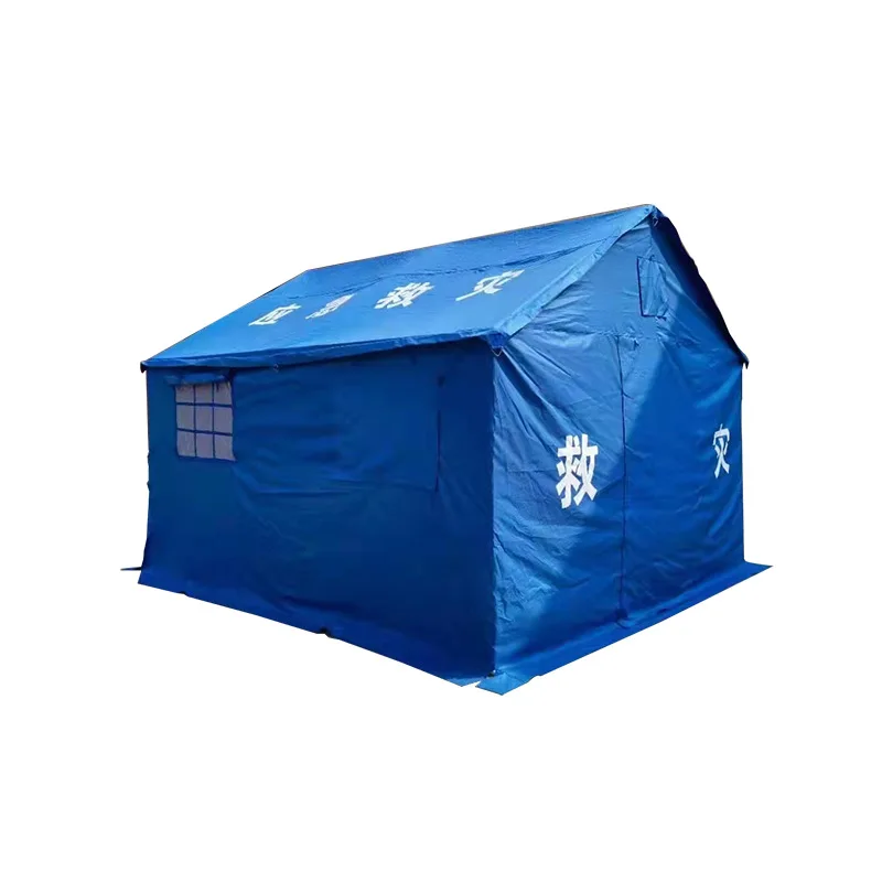 

Epidemic isolation, tents, flood control and wind insulation, outdoor emergency rainproof and disaster relief, cold civil tents