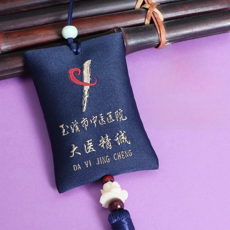 Dragon Boat Festival Small Incense Bag Mosquito Repellent Neck Hanging Car Hanging Silk Pouch Empty Bag Lucky Charm Amulet
