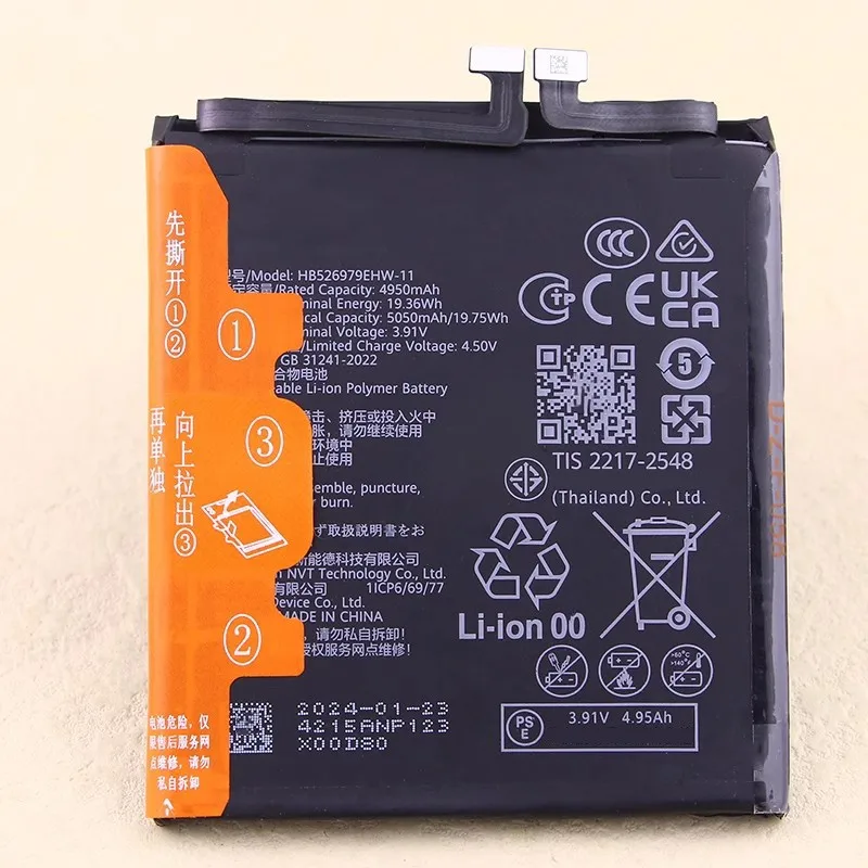 

HB526979EHW HB526979EHW-11 5050mAh 3.91V Battery For 70Pro+ HBN-AL10 Smartphone